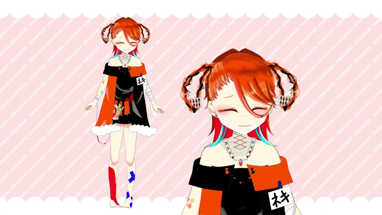 お薬ちゃん　サンプル