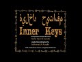 Inner keys  abdulnoor alawadhi  mr productions fusion