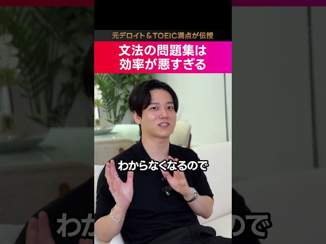 書店に行く前に考え直してください #shorts