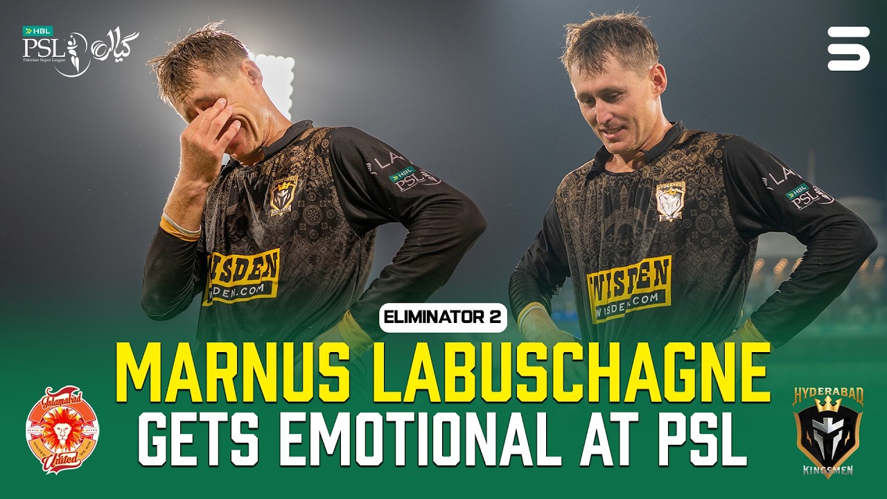 Marnus Labuschagne Gets Emotional at HBL PSL 11 | Heartfelt Moment | Kingsmen vs United | MZB1J