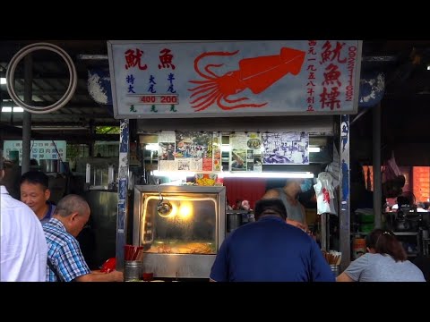 Explore Old Taipei Dadaocheng food tour／台北大稻埕.涼州街美食合集(炸雞捲、燙魷魚、葉家肉粥、原汁排骨湯) - Taiwanese Street Foo