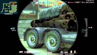 AVA 5kill