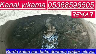 Ankara Kanalizasyon boru temizliği Kanal borusunda oluşan tortu ve  katmanların temizlenmesi - YouTube