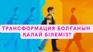 :    ̲? 