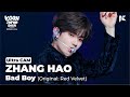 ZHANG HAO - Bad Boy(Original:Red Velvet) with Samsung Galaxy S25 Ultra | KCON JAPAN 2025