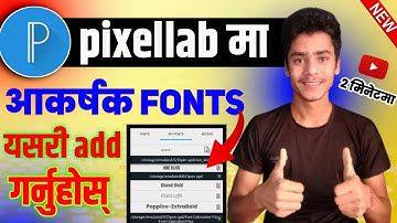 pixellab ma FONT add kasari garne ? how to add font on pixellab | pixellab add font