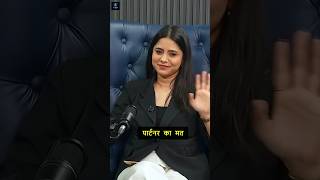 Partner का WhatsApp Hack करना पड़ेगा भारी! 🚨 3 साल की जेल? #Shorts
