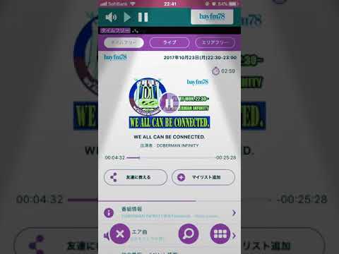 DOBERMAN  INFINITY 初のウィンターバラードソング🎤⛄️「あの日の君と今の僕に」LDH