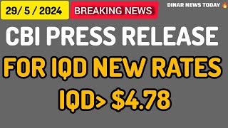 IRAQI DINAR 🔥 CBI Press RELEASED 1 IQD | $4.78 Iraqi dinar news today 🔥 2024