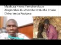 MUKOROKOZA AKAPONDWA KUZHOMBE CHITUNA CHAKE CHIKURAMBA KUVIGWAЁЯШнЁЯШ MASHURA 2024 MUKOROKOZA AKAPONDWA KUZHOMBE CHITUNA CHAKE CHIKURAMBA KUVIGWAЁЯШнЁЯШ MASHURA 2024