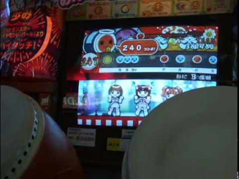 【太鼓の達人12 増量版】Do-Dai 全良