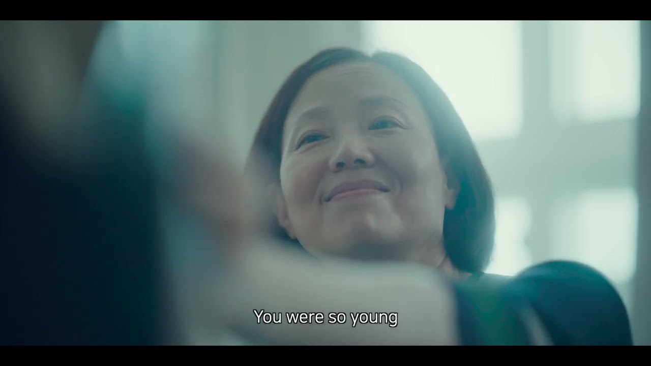 BIFF2023 Trailer l 딸에 대하여 Concerning My Daughter l 한국영화의 오늘 - 비전