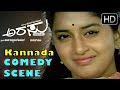 Kannada Comedy Scenes | Puneeth Rajkumar solves Heroine's problems | Arasu Kannada Movie