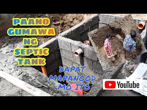 Video: Magkano ang maglagay ng riser sa septic tank?