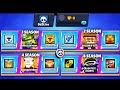 All Seasons 1 to 8 POWER LEAGUE REWARDS - Brawl Stars #stuntshow