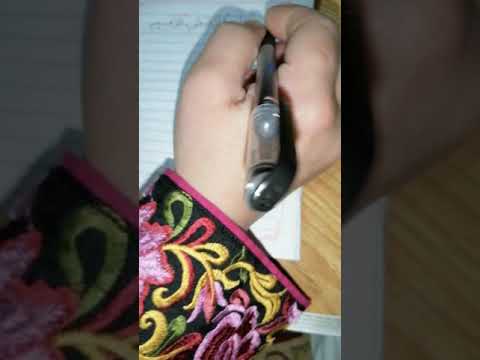 سورة النبأ بالتفسير مع أنشودة حروف القلقلة مع بعض الاسئلة