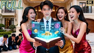 Dihina Keluarga, Pemuda Miskin Dapat Sistem Super—Kini Kuasai Dunia!