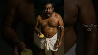 நணட கரபப Trending Of