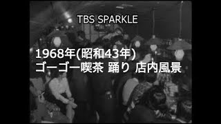【高齢者の方向け】懐かしくて楽しい!昭和の娯楽を振り返ろう