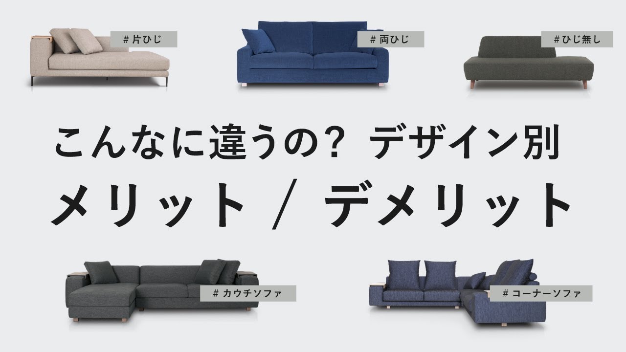 オシャレカウチ♪　カウチは左右どちらでも置けますよ！ オシャレカウチ♪ カウチは左右どちらでも置けますよ！