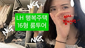 images 시화공단 맛집 youtube