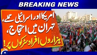 Information US & Israeli Attacks, Protests in Tehran, thousands of people on the streets !!! | Breaking News Guide