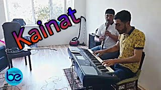 Ramid klarnet, Emrah sintez - Kainat Resimi