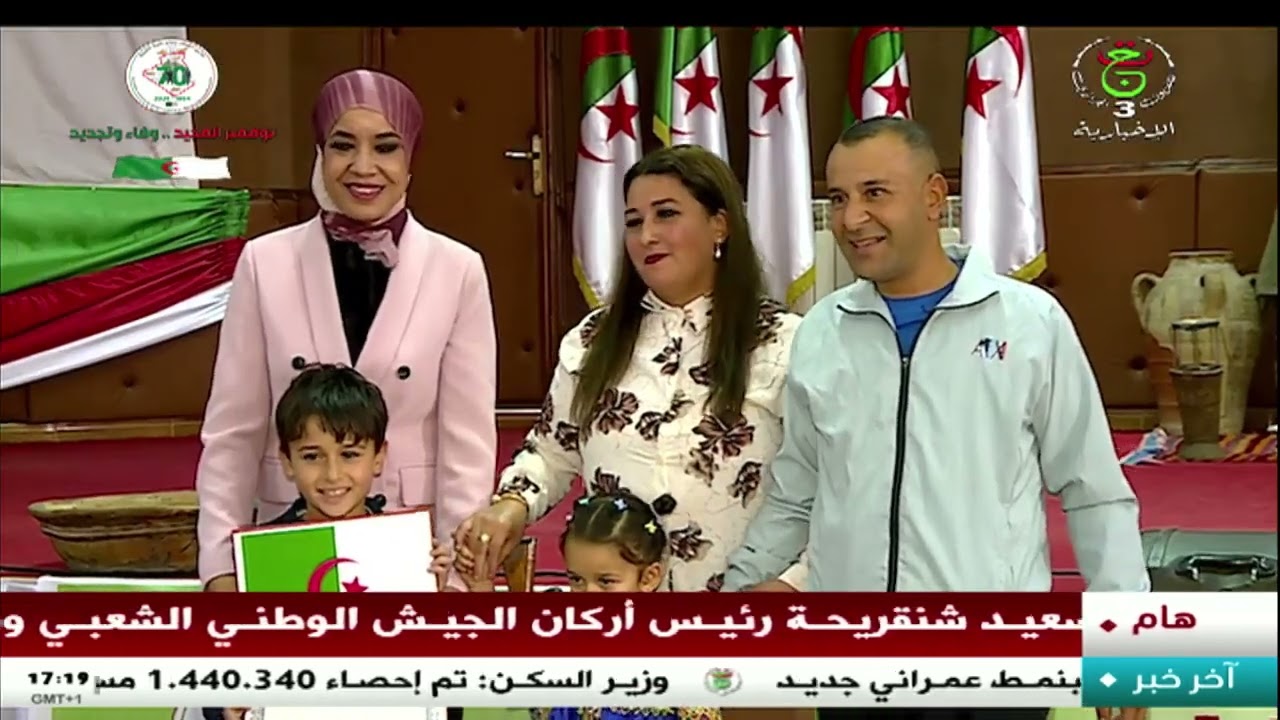 عملية توزيع السكنات | توزيع أزيد من 2000 وحدة سكنية من مختلف الصيغ بولاية 