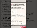 .NET vs ASP.NET: Key Differences Explained