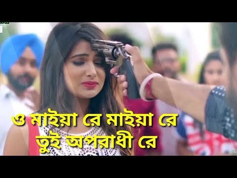 oporadhi-|-khayali-rahman-feat-khayali-|-bangla-new-song-2018-|-official-video