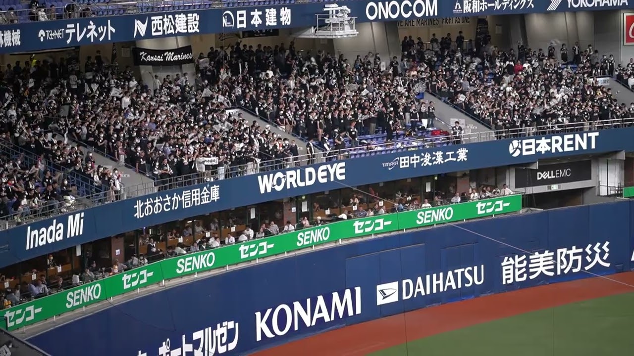 2023千葉ロッテ 京セラドーム大阪の「白黒の男たち」