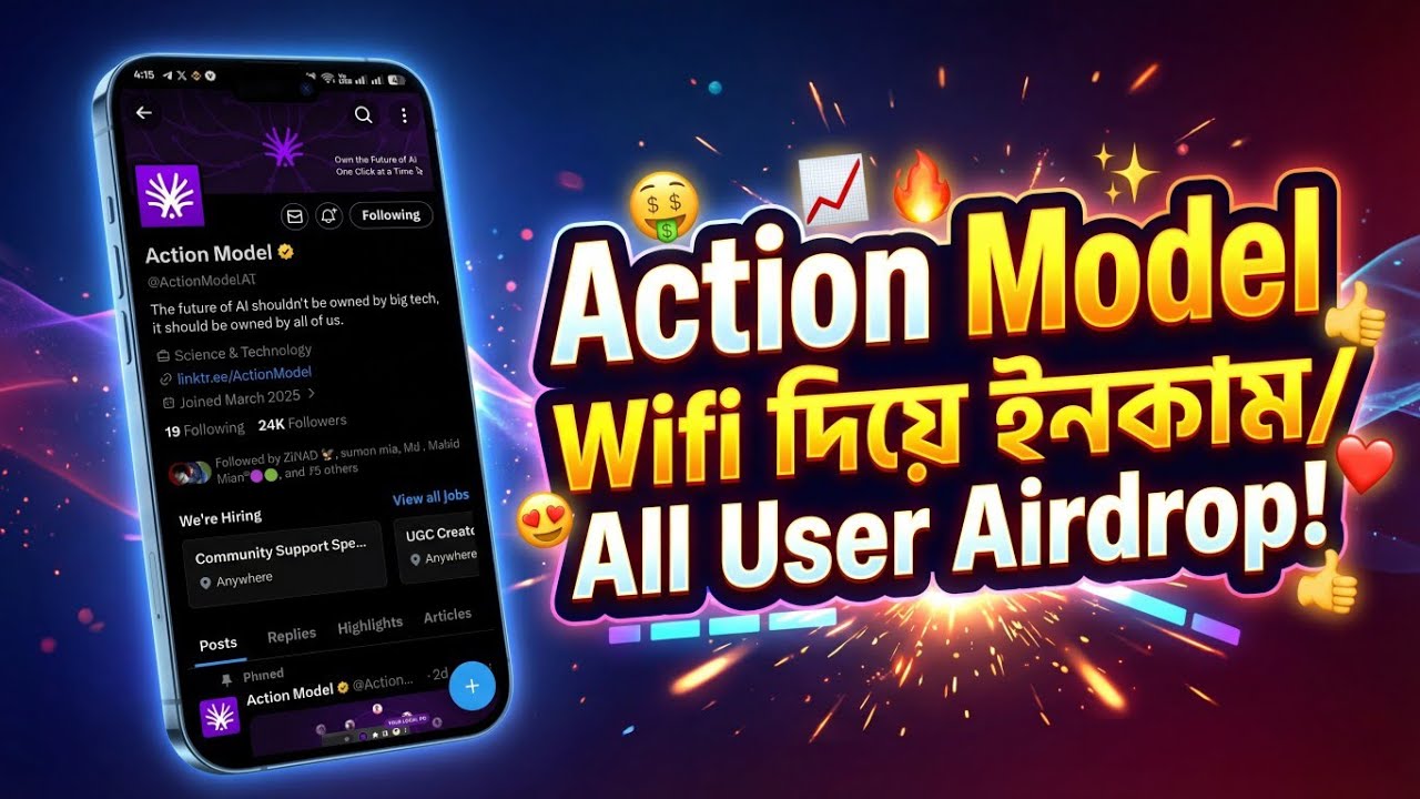 💥𝗔𝗰𝘁𝗶𝗼𝗻 𝗠𝗼𝗱𝗲𝗹 𝗔𝗶𝗿𝗱𝗿𝗼𝗽 | 𝗖𝗹𝗮𝗶𝗺 𝟭𝟲,𝟬𝟬𝟬 $𝗟𝗔𝗠 𝗙𝗿𝗲𝗲 🔥 𝗡𝗲𝘄 𝗗𝗲𝗣𝗜𝗡 𝗣𝗿𝗼𝗷𝗲𝗰𝘁 | 𝗔 𝘁𝗼 𝗭 𝗙𝘂𝗹𝗹 𝗚𝘂𝗶𝗱𝗲