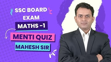SSC 10th Maths 1 Menti Test | SSC Board Exam 2023 Preparation | Mahesh Prajapati