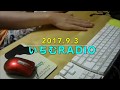 いちむRadio傑作選01（セミの一生）