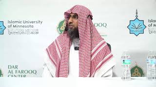 Seminar on RIBA (Usury) in Islamic Law Meaning–Types–Dangers With:Shaykh Ḥamad Abdurraḥmān al-Surayḥ