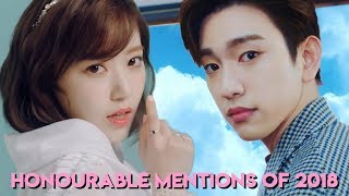 Honourable Mentions of 2018