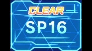 [Chaos Code NSC] Mission SP16