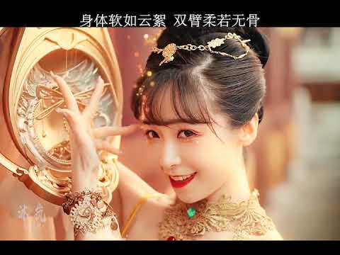 YYDS#古风舞蹈 #谁与归