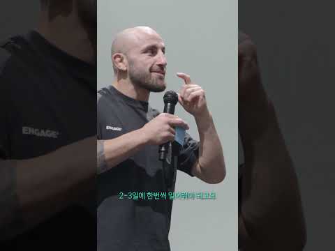 챔피언의 헤어관리 비법 #볼카노프스키 #정찬성 #z_masterclass