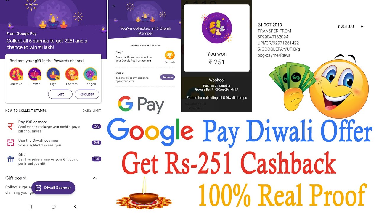 Google Pay Diwali Offer Get - ₹251 Cashback 100%  Real Proof (Bengali) 🔥🔥💯💯