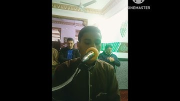 سورة ق كامله تلاوه خاشعه 😭💔 القارئ احمد حسن سرور من تهجد ليلة٢٢