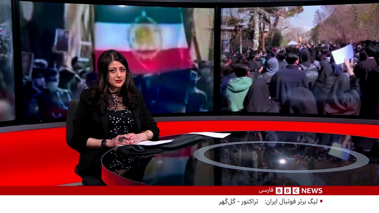 اخبار ساعت شش عصر