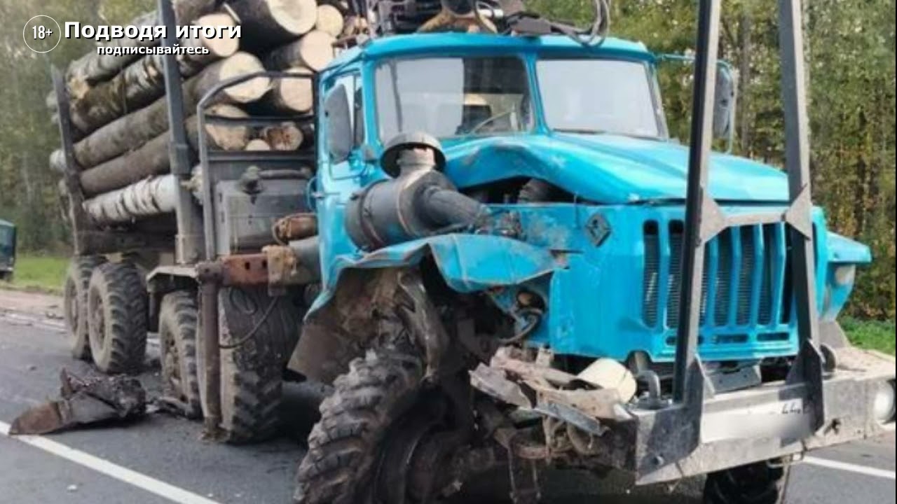 Грузопассажирский легковой автомобиль