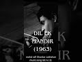 याद ना जाये बीते दिनों की mohd rafi Shankar Jaikishan music song list no 11 ##shankarjaikishan