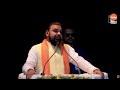51st anniversary of Emergency event in Patna with JP Nadda &  CM Samrat Choudhary