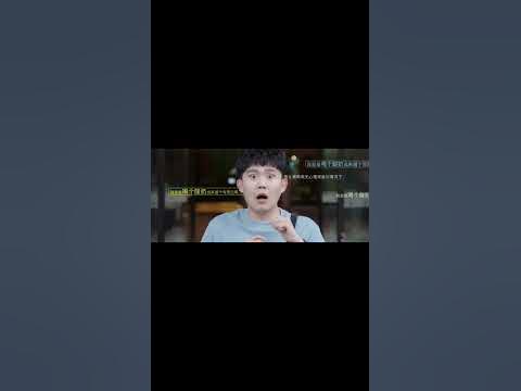 Киберкраш влюбиться в твою улыбку | #shorts #дорама - YouTube