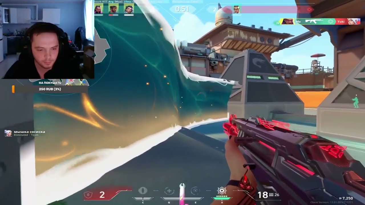 0.1 1600 sens valorant + radiant crosshair