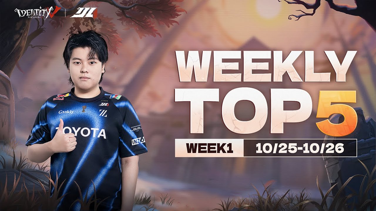 2025 Fall IJL] TOP 5 Week 1 - YouTube