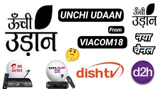 Unchi Udaan New Channel From Viacom18 On Tata Play Airtel Digital Tv Dish Tv Dth Cable Tv