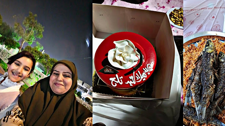 مفاجأة عائلتي اليه كلش فرحت #سمج قلي طبخ الرز الأحمر بطريقة البزل